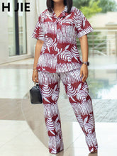 Load image into Gallery viewer, https://img.ltwebstatic.com/v4/j/spmp/2025/04/13/00/17445075300cfd3a9afa2ab86ca105291498d740df_wk_1744614651.jpg