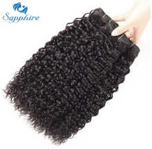 Load image into Gallery viewer, Hair Water Wave Bundles With Closure Curly Brazilian Human Hair Bundles With Closure Mink Brazilian Hair Weave Bundles