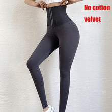 Charger l&#39;image dans la galerie, SEXYWG taille formateur Shaper pantalon femmes Leggings minceur pantalon corps Shaper bout à bout Sexy Shapewear ventre contrôle culotte 
