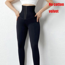 Charger l&#39;image dans la galerie, SEXYWG taille formateur Shaper pantalon femmes Leggings minceur pantalon corps Shaper bout à bout Sexy Shapewear ventre contrôle culotte 
